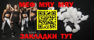ПСИЛОЦИБИНОВЫЕ ГРИБЫ Чебаркуль