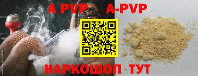 хмурый Чебоксары