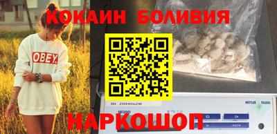 хмурый Чебоксары