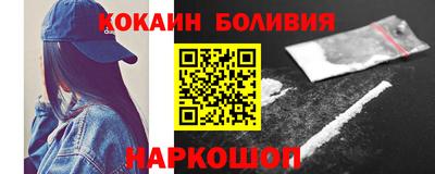 ПСИЛОЦИБИНОВЫЕ ГРИБЫ Чебаркуль