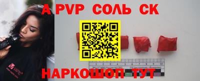 хмурый Чебоксары