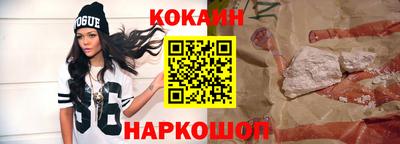 хмурый Чебоксары