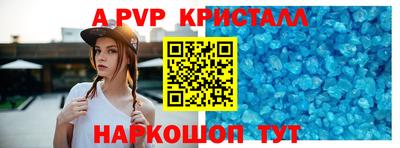 хмурый Чебоксары