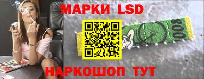 экстази Чапаевск