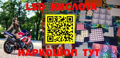 ПСИЛОЦИБИНОВЫЕ ГРИБЫ Чебаркуль