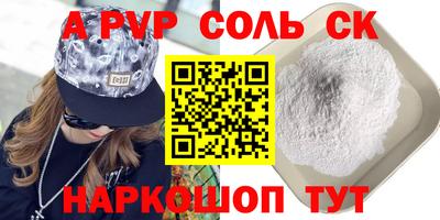 хмурый Чебоксары