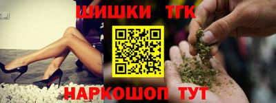 ПСИЛОЦИБИНОВЫЕ ГРИБЫ Чебаркуль