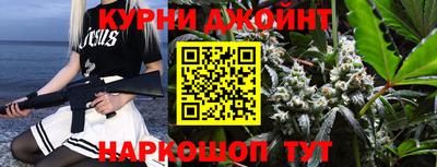 экстази Чапаевск