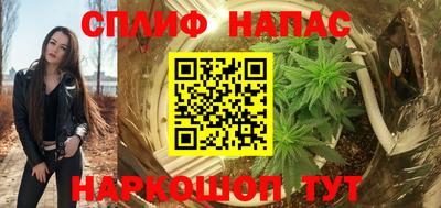 экстази Чапаевск