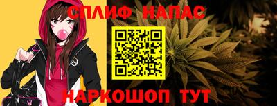 ПСИЛОЦИБИНОВЫЕ ГРИБЫ Чебаркуль