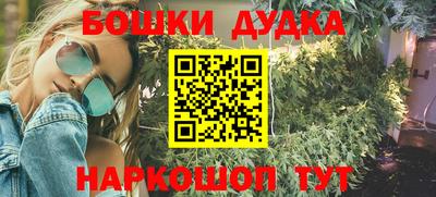 экстази Чапаевск