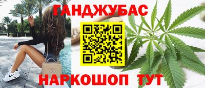 экстази Чапаевск