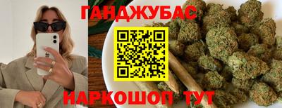 экстази Чапаевск