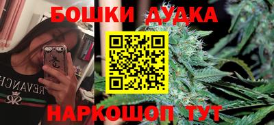 ПСИЛОЦИБИНОВЫЕ ГРИБЫ Чебаркуль
