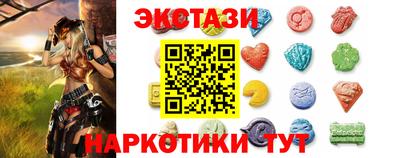 хмурый Чебоксары