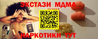 хмурый Чебоксары