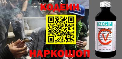 хмурый Чебоксары
