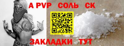 ПСИЛОЦИБИНОВЫЕ ГРИБЫ Чебаркуль