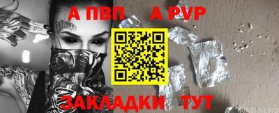 хмурый Чебоксары