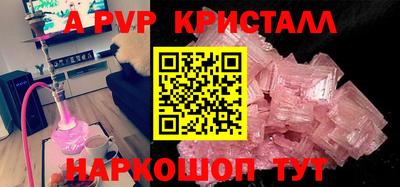 экстази Чапаевск