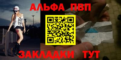 экстази Чапаевск