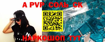 хмурый Чебоксары
