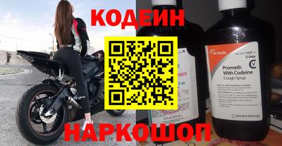 экстази Чапаевск