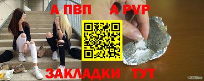 хмурый Чебоксары