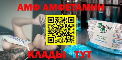 ПСИЛОЦИБИНОВЫЕ ГРИБЫ Чебаркуль