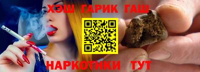ПСИЛОЦИБИНОВЫЕ ГРИБЫ Чебаркуль