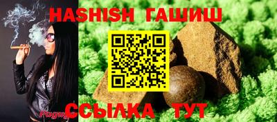 ПСИЛОЦИБИНОВЫЕ ГРИБЫ Чебаркуль