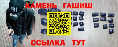 экстази Чапаевск