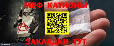 экстази Чапаевск