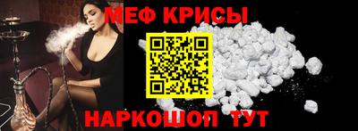 ПСИЛОЦИБИНОВЫЕ ГРИБЫ Чебаркуль