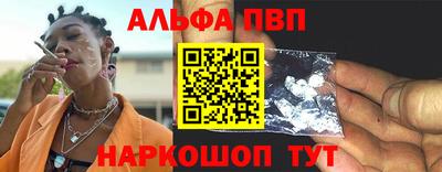 ПСИЛОЦИБИНОВЫЕ ГРИБЫ Чебаркуль
